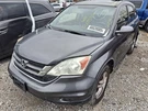 Used Front Center Infotainment Display Fits: 2011 Honda Cr-v Navigation Dash Mou. Fixed Price $164.20.