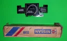 Coupe NX1600 Motherboard For Digital Cluster Brand New. Fixed Price $799.00.