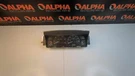 02 Land Rover Speedometer Instrument Cluster YAC001570PMA. Fixed Price $90.00.