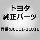 Toyota 86111-11010 Display, Multi-information Mirai JPD10. Fixed Price $1669.00.