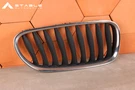 Bmw Z4 E85 E86 Right Radiator Grille Graphit 7117758. Fixed Price $57.00.