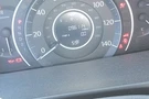 2013 Crv Oe Speedometer Gauge Cluster 96K Miles Honda. Fixed Price $105.85.