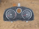 2007 Nissan Sentra Speedometer Instrument Gauge Cluster Oem. Fixed Price $44.95.