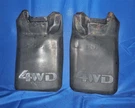 1986-1993 Mitsubishi Delica Star Wagon Pair Of Left & Right. Fixed Price $119.95.