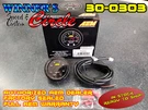 Aem 30-0303 X-series Voltage Gauge 8-18 Volts 2-1/16" Dia. Fixed Price $161.95.