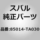 Subaru 85014-TA030 Meter Assembly Combination For Sambar Tt Tv Tw Oem Japan. Fixed Price $321.00.