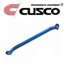 Cusco Lower Arm Type Front Fits 1997-2001 Honda Crv RD1 Awd 2.0 B20. Fixed Price $117.59.