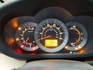 2012 Rav Speedometer Head/instrument Cluster SKU#4416632. Fixed Price $95.50.