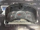 2021-24 Gmc Savana 3500 Speedometer Mph Id 84688155. Fixed Price $119.99.