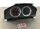 08-09 Volvo S80 Gauge Speedometer Instrument Cluster 147K Miles Oem 31270852AA. Fixed Price $90.72.