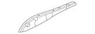 Genuine Nissan Instrument Cluster Bezel Bracket 68245-7BA0A. Fixed Price $70.80.
