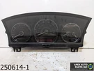Oem 2009-2012 Lincoln Mks 3.7L Speedometer Instrument Cluster Dash Panel Gauges. Fixed Price $69.99.