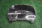 2018 2019 Gmc Acadia Speedometer Gauge Cluster Oem 84404694 Unk Mileage. Fixed Price $50.62.