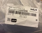 Oem New Cluster Panel Kia (84830-C5000WK) 2016-2020 Sorento. Fixed Price $50.00.