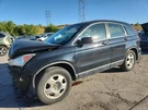 Used Front Center Infotainment Display Fits: 2010 Honda Cr-v Navigation Dash Mou. Fixed Price $224.90.