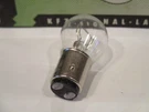 Jahn Lamp Bulb 12V, 21/4W #7225, Dual Filiment. Fixed Price $9.15.