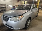07-10 Hyundai Elantra Speedometer Cluster Mph At Abs Oem 213K No Trip Program. Fixed Price $83.50.