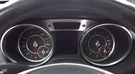 2017 Mercedes SL450: Speedometer Cluster, Id# 2319008707. Fixed Price $450.00.