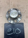 1995 96 97 98 2001 2002 2005 Chevroler S10 Truck Blazer Wheel Rim Center Cap. Fixed Price $24.99.