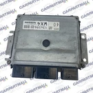 2015-2017 Nissan Quest 3.5L At Engine Control Module Unit Ecu Ecm Pcm NEC006-659. Fixed Price $59.97.